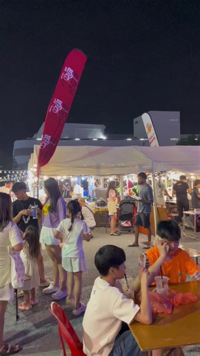 Anggun City New Year's Eve Countdown Celebration