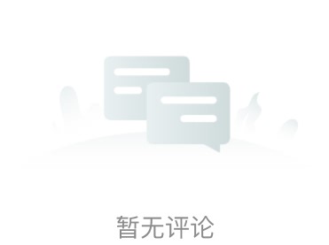 非常关注20250902