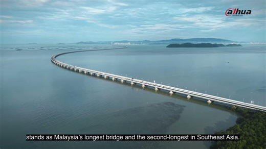 Dahua Success Case — Smart AI Traffic Solution at Malaysia’s Second Penang Bridge | Dahua Technology Baltic
