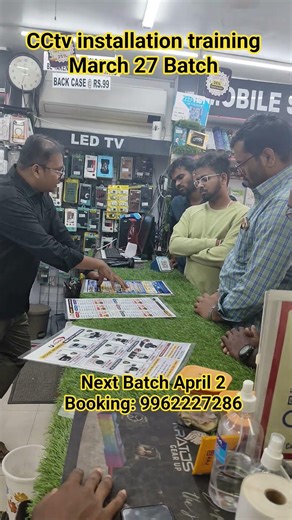 cctv installation training in Chennai next Batch starts on April 2 #cctvtraining