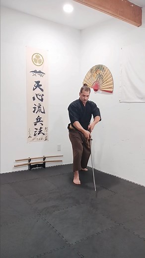 Houtou-Ken | Eric Kuster