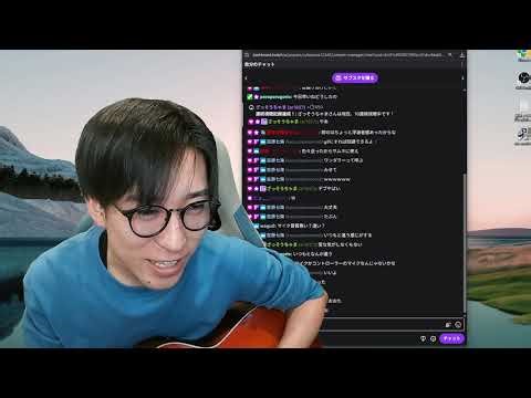 【Twitch】アラシマ『原神 地方伝説めぐり4』(2026/01/08)