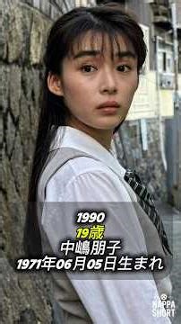 平成を彩った50代の美人芸能人の今と昔 Part4