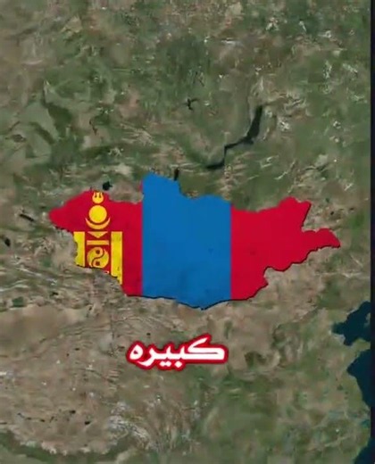 🌍 تصنيف 27 دولة حسب المساحة | Countries Ranked by Size 🤯