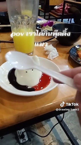 #มาตาเนะชาบูและซูชิ