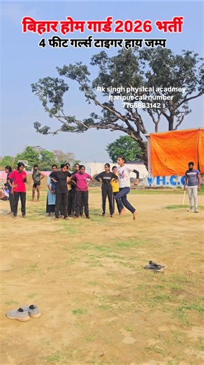 4 feet girls tiger high jump kimg😱#viral short#high jump technique#viral girls#physical#high jump