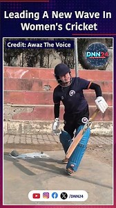 Madiha of Bandipora is Becoming a Symbol of Confidence and Change #shorts #viralshort #dnn24