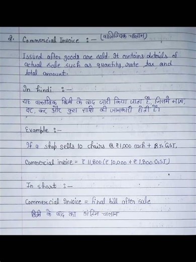 commercial invoice (tally##)