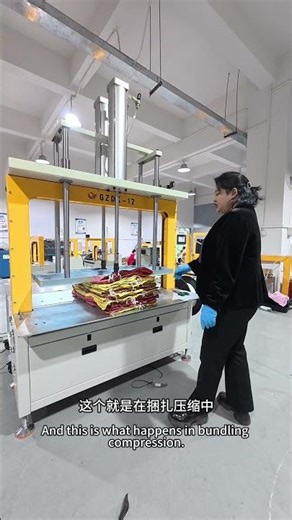 Pressurized Woven Bag Strapping Machine#strappingmachine #打包机 #machine