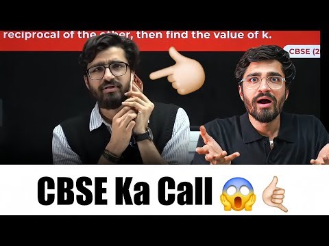Ritik Sir Ne CBSE Ko Call Laga Diya 😱Live Class 🔴😱