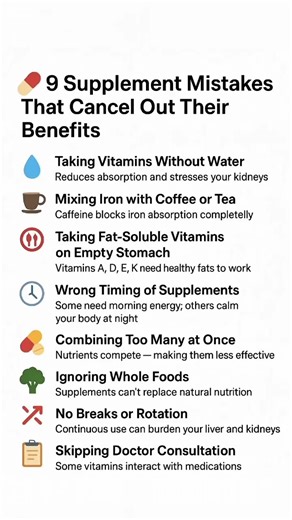 💊 9 Supplement Mistakes That Cancel Out Their Benefits