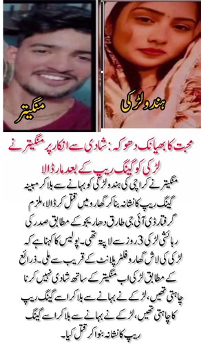 "4 Powerful Quotes That Will Inspire & Guide You Towards Success!