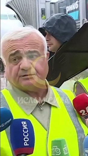 Roshydromet plane and flood in Dagestan – a coincidence?