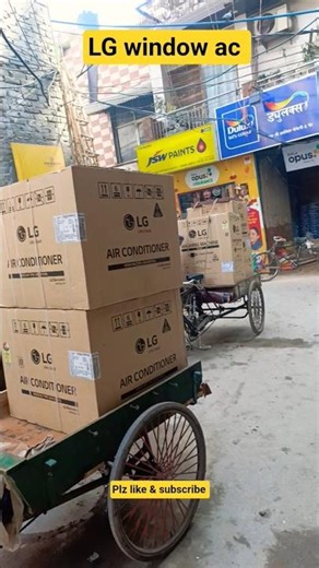 LG window ac dual inverter 2026 model #2026 #lg #viral #hottrending #viraltrend #viraltoday #best