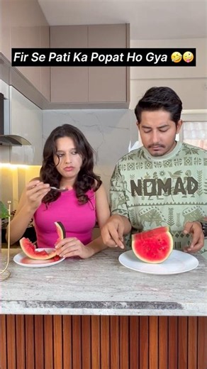Bechara pati 🤪Couple comedy, funny couple, couple goals, couple comedy