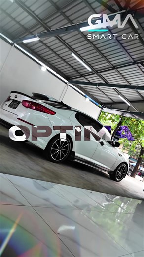 Kia Optima 2014 Model Overview