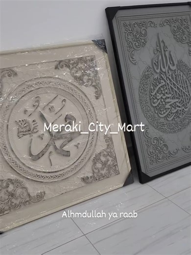 Exploring the Beauty of Calligraphy in Islamic Art