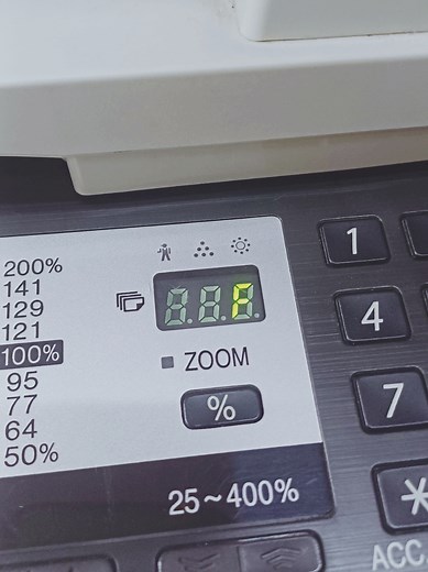 Error inesperado en copiadora Sharp