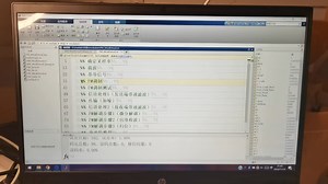 通信原理完整FM调制解调实验（源码见简介）