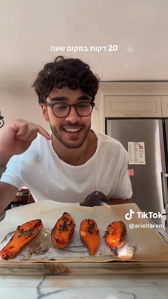 מתכון מהיר לבטטה משגעת