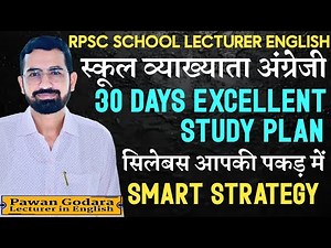 RPSC School Lecturer English 30 Days Best Study Plan & Top Strategy for RPSC 1st Grade English Exam