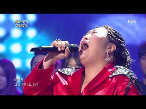 불후의명곡 - BMK, 압도적 가창력 ´이 밤이 지나면´.20161008