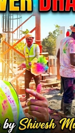 ##Aaj c1 dhalai chalu Tower ka ‪@allIndiatravelshiveshmukesh‬ ##