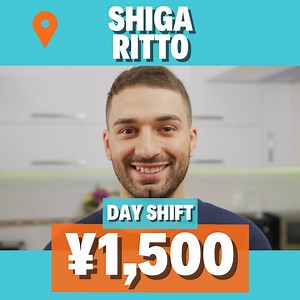 4 comments |  SHIGA RITTO  5 minutes by car from Ishibe sta. ￥1,500 ➡️ Machine production ☀ Day Shift ⏰ 08:20～17:20 + overtime Days off: Saturdays and Sundays ✳️Conversational Japanese required  Interested? Need more details? Click the link below TO APPLY https://www.hatarakunavi.net/service/do/tsg_jobentry_top_en | Techno Service English | Facebook