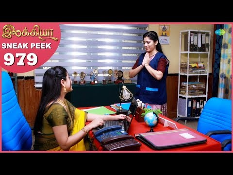 Ilakkiya Serial | EP 979 Sneak Peek | 7th Jan 2026 | Shambhavy | Nandan | Sushma Nair