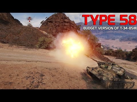 Type 58, the budget version of T-34-85M! | World of Tanks