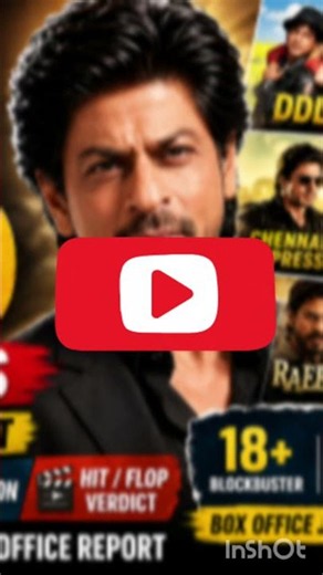 Shah Rukh Khan All 50 Movies Budget, Collection & Hit/Flop #pathan #dunki #srk #kingkhan #bollywood