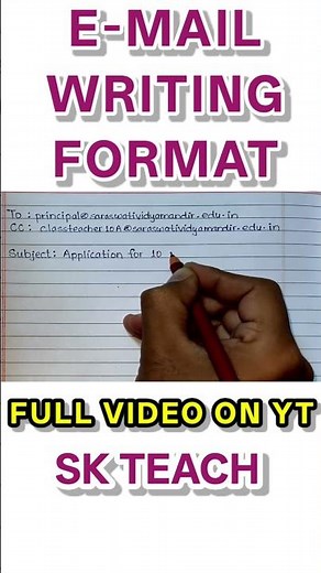 email writing format. Email writing application. how to write an e-mail? formal letter #skteach