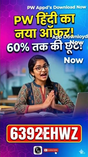 Physics Wallah Coupon 2026yakeen neet 3.0 faculty yakeen neet 3.0 maximum discount coupon yakeen