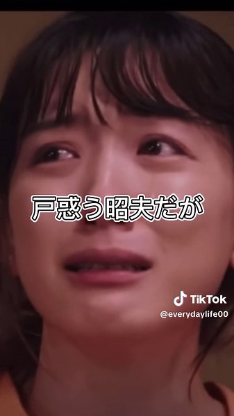 映画「こんにちは、母さん」の感動レビューと予告編