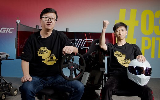 这套模拟器教程甚至能教会你开真实赛车？！从入门到精通，专业赛车工程师全程指导