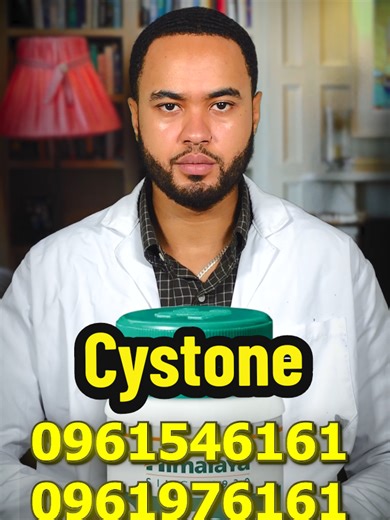 Understanding Cystone: Uses and Side Effects