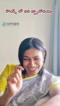 Why Our Elders Are Fitter Than Us | Modern Lifestyle vs Old Generation Fitness | Dr Neeraja