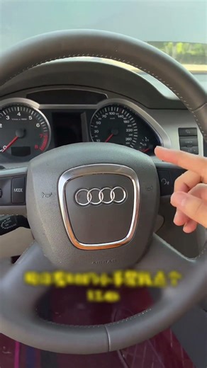 Don't lift your heels while driving. Tips to avoid mistakes.