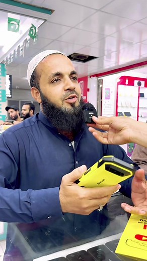 Rugged KYOCERA TORQUE 5G Smartphone for Tough Conditions