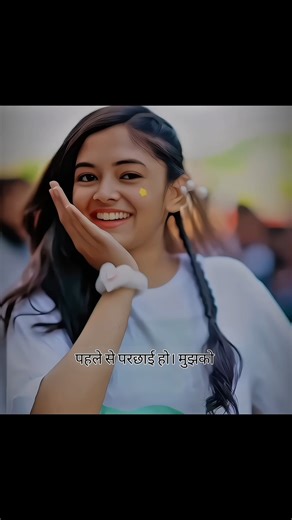 🥀🥰cute love story #love #cutestatus #trending