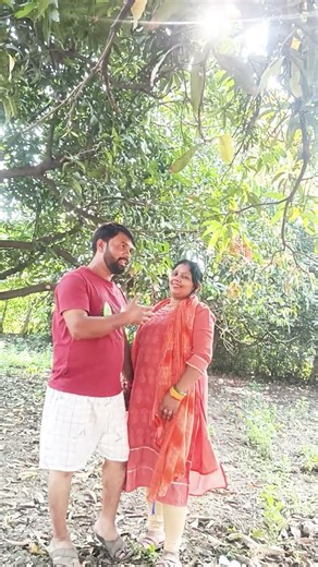 pyar karne Wala game