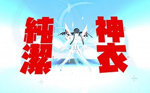 【GMOD】模组推荐：《斩服少女》鬼龙院皐月_游戏热门视频