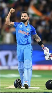Virat Kohli fan subscribe and like this video is
