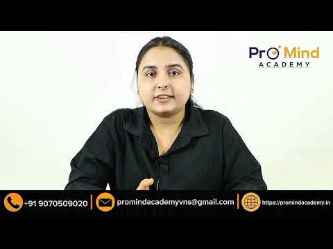Iris Analysis | Pro Mind Academy