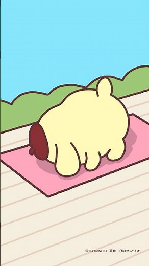 リラックス、リラックス～ #ポムプリアニメ #ポムポムプリン #POMPOMPURIN #sanrio #ヨガ #yoga