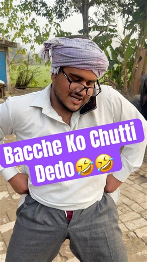 Bacche ko chutti deke bhej do🤣