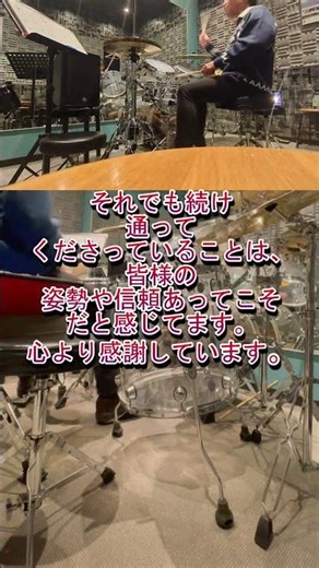 2025年ありがとうございました！今年最後はWANIMA「GONG」叩いてみた！ #shorts