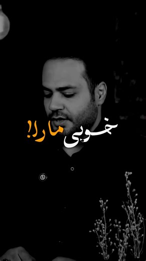 تفاهم و درک متقابل میان اقوام در افغانستان