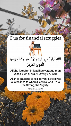 Dua for financial struggles | Turn Back To Islamic