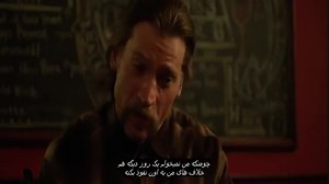 فیلم تماس گیرنده شات Shot Caller 2017